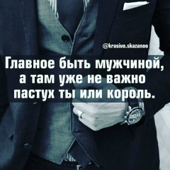 Elgun Mirmusayev, 01.12.1988, Гянджа