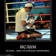 Nurik Reimov, 23.04.2000, Актау