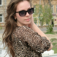 Айна Керимова, 20.09