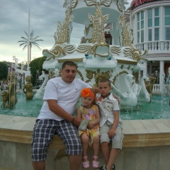 Саша Синько, 15.02, Москва