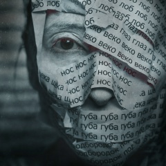 Наталья Буркова, 17.09, Новосибирск