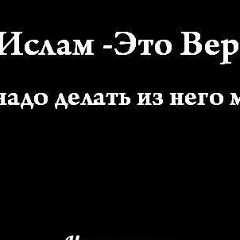 Шумкарбек Камчыбек-Уулу