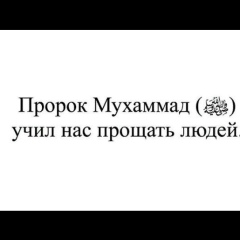 Султан Алиев, 17.01.2002