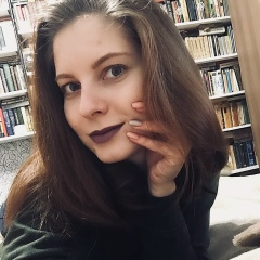 Анастасия Форманюк, 10.04, Алматы