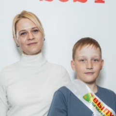 Ева Астафьева, Первоуральск