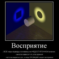 Вадим Болатаев, 22.09, Санкт-Петербург