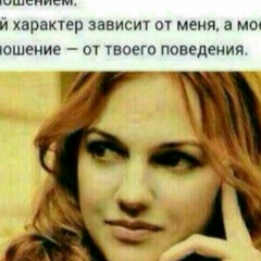 Марет Хакимова