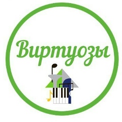 Музыкальная-Школа Виртуозы, 27.03.2011, Уфа