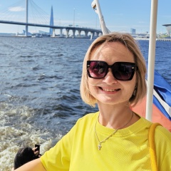 Елена Чугунова, 17.07.1983, Ижевск