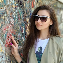 Ирина Лесина, 18.05, Москва