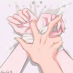 Zero Volume, 02.09.1995