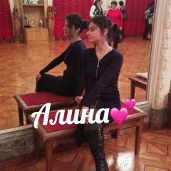 Алина Плоткина-Уршанская, 02.03, Симферополь
