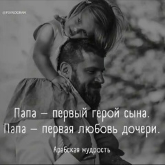 Merdan Rozyyev, 22.10.1993, Фарап