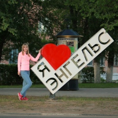 Татьяна Жучкова, 22.05.1993, Саранск