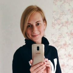 Эля Цветкова, Губкин