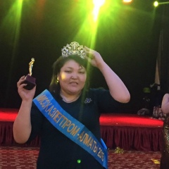 Лиман Тайпанова, 01.05.1979, Алматы