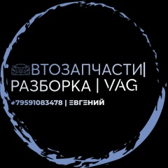 Жека Разборка, 10.01.1987, Луганск