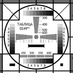 Сергей Сущинский, 09.02.1972, Озерск