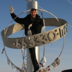 Евгений Филющенко, 30.06.1966, Санкт-Петербург