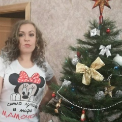 Олеся Еремина, 29.03, Одинцово