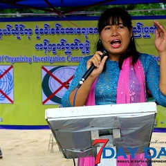 ေရႊ ရုပ္, 26.11.1982