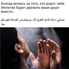 Расул Матаев, 03.07.2000, Грозный