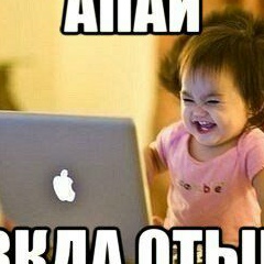 Rakosha Baimoldaeva, 03.05.1998, Алматы