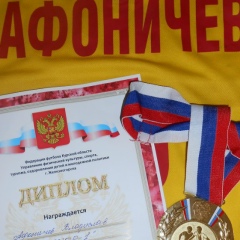 Влад Афоничев, Железногорск