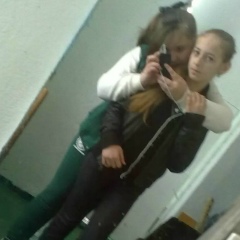 Алина Батырова, 08.03.2000, Чегем