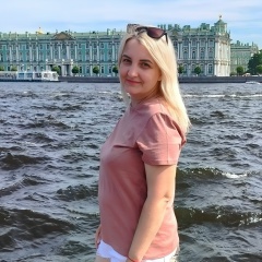 Иринка Осипова, Вышний Волочек