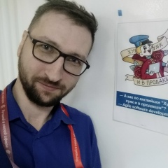 Андрей Петренко, 28.11