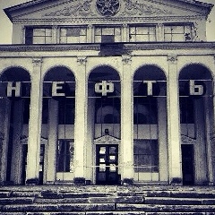 Азамат Курбанов, 05.08.1995, Герменчик