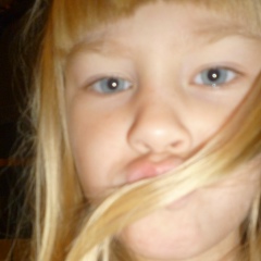 Поля Машанова, 20.07.2001, Бердск