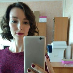 Наталия Тельгерекова, 23.07, Екатеринбург