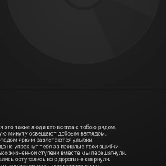 Июльская Ракушка, 08.07.1997, Актау