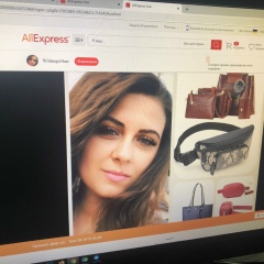 Анна Бугаёва, 16.07