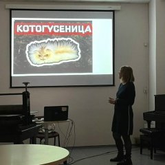 Ирина Машина, 01.05, Санкт-Петербург