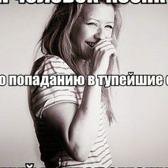 Валерия Верёвкина, 20.12, Красноуральск