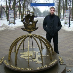 Сергей Фролов, 16.03.1989, Москва