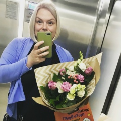 Лиза Яковлева, 08.06.1984, Тюмень