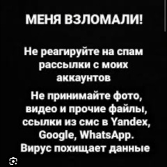 Арман Калиев, 23.05, Актобе