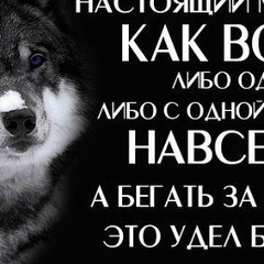 Жадигер Едигеев