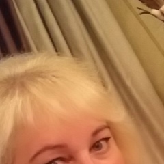 Ольга Гуляченкова, Москва