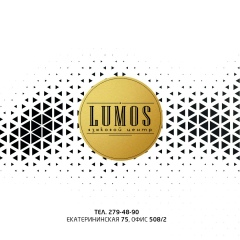 Марина Власова, Пермь