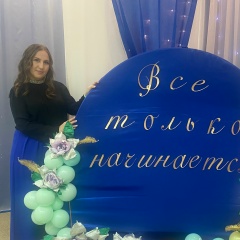 Марина Боднар, 21.02, Нягань