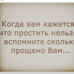 Лалита Бахаева, 10.10.1994, Грозный