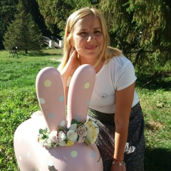 Инна Богач, 17.11, Киев