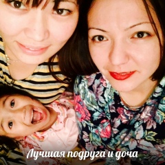 Гульмира Курмангалиева, 04.08.1987, Астана