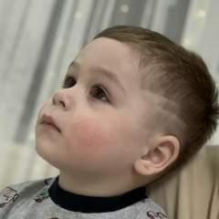 Арман Авакян, 01.06.1902, Воронеж