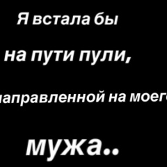 Милана Муслимова, 31.12.1992, Актау